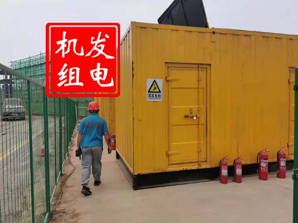 赫山出租发电机常规保养内容