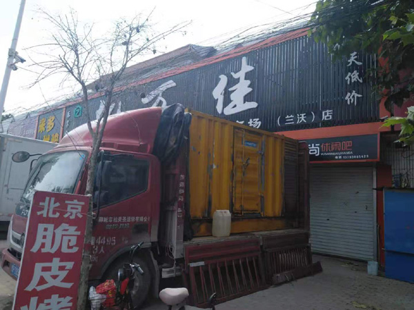 赫山发电机出租-柴油发电机组散热器如何检查与维护