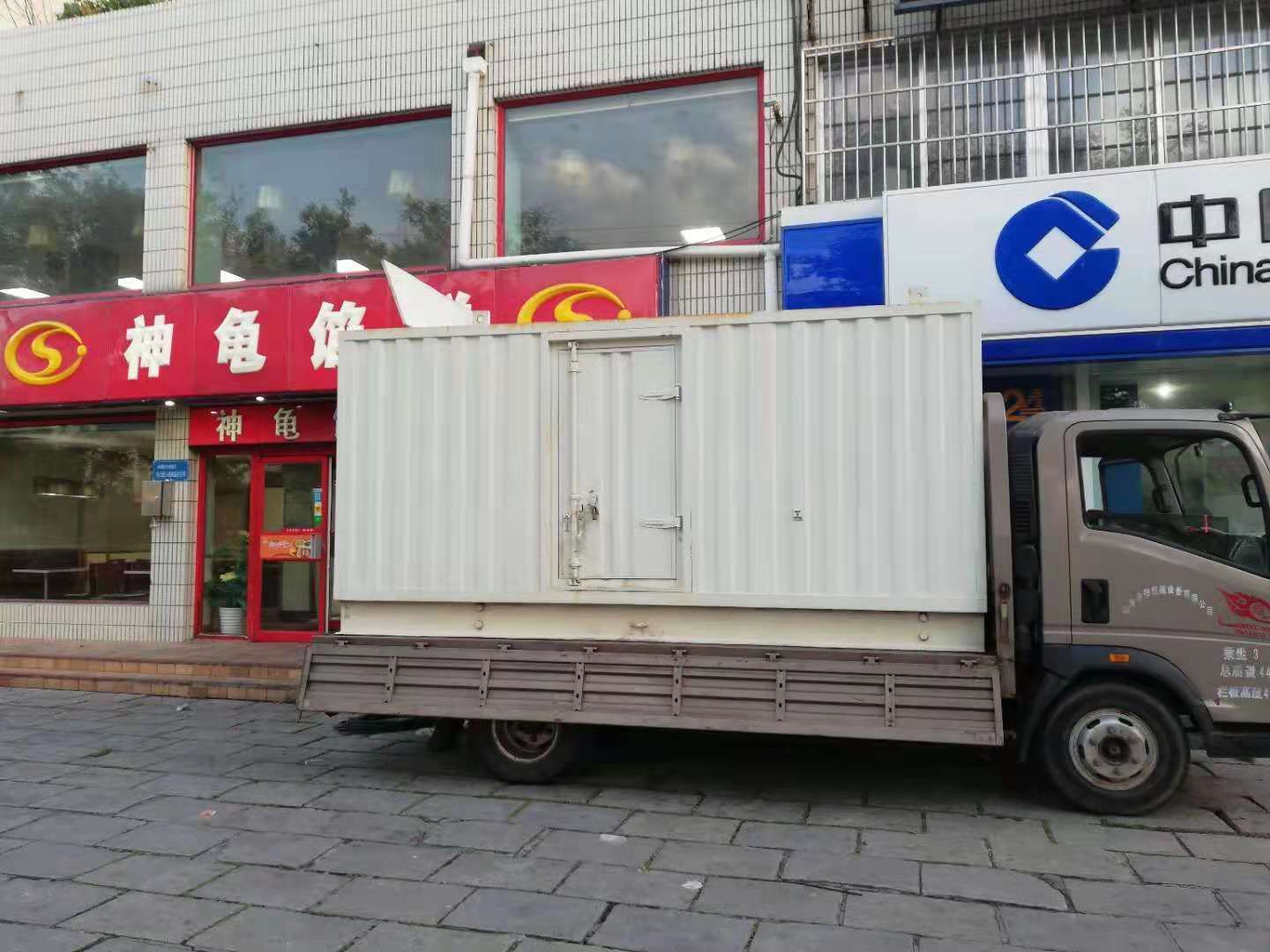 赫山出租发电机-柴油发电机组错误的启动方式