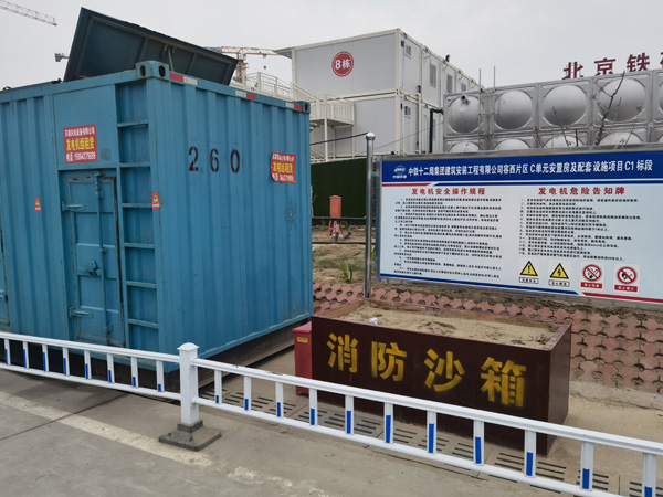 赫山发电机租赁-电缆长度过长会对 100KW 发电机造成哪些影响？