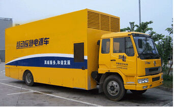 赫山发电机组如何判断水冷式机油散热器是否需要更换？